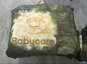 babycare金山茶花拉拉裤XXL30片(>15kg)婴儿尿不湿超薄透气新生柔花苞裤 实拍图