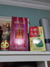 桂林三花酒 象鼻山洞藏酒礼品酒 米香型白酒500ml/瓶 中华老字号 52度 500mL 1瓶 【洞藏15】 实拍图