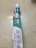 天福华西医用脱敏糊剂抗敏感牙膏状牙龈萎缩出血适用口腔抑菌120g*2支 实拍图