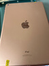 Apple 苹果 iPad 2/3/5/6/7/8/9/10/11代 二手平板电脑 iPad 8代 实拍图
