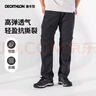 迪卡侬（DECATHLON）速干裤男女户外长裤徒步裤子快干登山透气弹力 TREK100 黑灰色-女款-2025年新 【亚洲版型 裆部加深】 44 实拍图