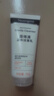 露得清（Neutrogena）深层净化氨基酸洁面乳150g双支装洗面奶面部清洁男女士不紧绷洁面 实拍图