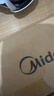 美的（Midea）【政府补贴】榨汁料理机榨汁杯 多功能易清洗 家用小型搅拌机 打米糊果汁机婴儿辅食机MJ-WBL2507B 实拍图