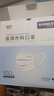 史迪克医用外科口罩独立包装灭菌级一次性医用口罩防尘挂耳式防细菌飞沫 100枚医用外科独立装 白色 实拍图