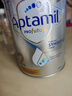 爱他美（Aptamil）白金澳洲版 较大婴儿配方奶粉 2段(6-12月) 900g 澳洲白金 实拍图