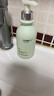 维特丝氨基酸洗面奶男女士控油祛痘深层清洁黑头粉刺水杨酸洁面乳第1名 实拍图
