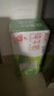 蒙牛全脂纯牛奶250ml*16盒 牛奶送礼盒装 电商定制 部分地区8月 实拍图