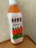贝奇野菜 蔬菜汁饮料 番茄汁胡萝卜汁 450ml*5瓶轻断食代餐果蔬汁饮品 实拍图