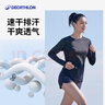 迪卡侬训练防晒打底衣长袖健身跑步运动服T恤上衣RUNW2176333经典黑L 实拍图
