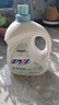 活力28山茶花洗衣液11.2斤（3.6kg*1瓶+2kg*1袋） 去污易漂护衣持久留香 实拍图
