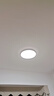 TCL吸顶灯led卧室灯全屋灯具套餐阳台餐厅现代简约三防灯24W白光 实拍图