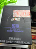日加满 甜睡胶原蛋白肽饮料 0糖·0脂 含GABA&茶叶茶氨酸 75ml*12瓶 实拍图