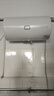 海尔出品统帅80升电热水器京东自营上门安装 2200W节能速热国家补贴20%一级能效家用储水式LEC8001H-X5 实拍图