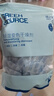 绿之源硅胶食品干燥剂400g*2茶叶保健品药品衣物除湿袋干燥包吸湿防潮珠 实拍图