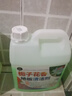 滴畅 84消毒液大桶装5L/桶家用商用消毒水衣物漂白洁厕甲流感含氯除菌 实拍图