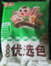 安井烧烤火锅食材丸子组合 400g 撒尿肉丸鱼豆腐仿蟹柳爆汁小鱼丸 实拍图