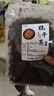 祁祯堂正宗绍兴梅干菜干货农家梅菜干霉干菜梅菜扣肉原料浙江特产 农家梅干菜【500克*2袋】 实拍图