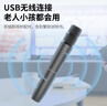 酷开 创维出品 酷K-QD 创维电视专用麦克风 家庭KTV卡拉OK 降噪无线话筒唱歌会议 K歌双支麦克风 实拍图