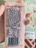 百草味原味果木炭火烤猪肉脯70g/袋 0添加肉干肉脯休闲零食靖江小吃 实拍图