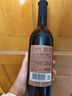 张裕多名利优选赤霞珠干红葡萄酒单瓶自饮自营送礼国产红酒 实拍图