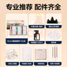 得力（deli）24色12ml国画颜料套装64件套含工具箱书画纸墨汁毛毡笔搁HM957-24 实拍图