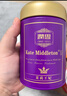 祁门Keemun祁门红茶特级茶叶自己喝口粮茶祁红毛峰送礼送长辈 茉莉王妃特级80g/听 实拍图