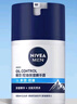 妮维雅（NIVEA）男士【王子奇同款】多重控油保湿精华露50g乳液面霜护肤品 实拍图
