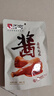 无穷酱卤即食鸭翅根90g/袋共3独立小包卤味熟食麻辣零食小吃 实拍图