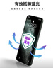 朗客 适用苹果iPhone11/xr钢化膜全屏抗蓝光防指纹全玻璃覆盖防摔防刮耐磨超薄高清手机膜保护贴膜 实拍图