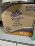 维达（Vinda）有芯卷纸 蓝色经典4层160克*27卷 厚韧耐用 卫生纸卷筒纸纸巾整箱 实拍图