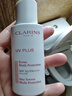 娇韵诗Clarins润粉色防晒霜50mlSPF50润色修饰女生日黑色星期五礼物 实拍图