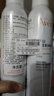 雅漾（Avene）舒泉喷雾300ML*2补水保湿爽肤柔肤湿敷化妆水舒缓敏肌大喷礼物 实拍图