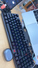 雷柏（Rapoo）V500PRO-98升级款 98键有线背光机械键盘 炫酷RGB侧灯游戏电竞吃鸡办公全键无冲可编程键盘 青轴  实拍图