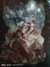 恒都 国产谷饲原切牛腩块 2斤 偏瘦 肥瘦比1:9 生鲜牛肉 不注水不滚揉 实拍图