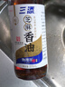 三添黑芝麻油370ml 家用芝麻香油 调味凉拌炒菜火锅调料油碟 实拍图