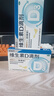 星鲨维生素D3滴剂（胶囊型）24粒【5盒装】+葡萄糖酸钙锌口服溶液 10ml*48支*2盒 实拍图