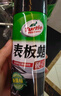 龟牌（Turtle Wax）硬壳表板蜡汽车仪表台上光车蜡内饰翻新汽车用品450ML*3瓶 310802 实拍图