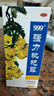 999三九强力枇杷露120ml 养阴敛肺止咳祛痰支气管炎咳嗽,养阴敛肺祛痰,用于支气管炎 实拍图