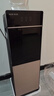 奥克斯（AUX） 饮水机家用立式办公双开门柜式快速加热饮水器 旗舰款【轻奢黑金温热】 温热型 实拍图