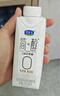 君乐宝（JUNLEBAO）简醇梦幻盖 0添加蔗糖 常温酸奶255g*10瓶风味酸牛奶礼盒装 实拍图