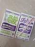 菊乐（JULE）酸乐奶含乳饮料250ml*16盒 葡萄味早餐奶送礼盒装 实拍图