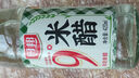 厨邦米醋 9度 420ml 液态发酵 高度白醋 凉拌调味 浸泡腌制 泡菜泡豆  实拍图