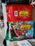 十月稻田 花生米 2斤 (中粒 红皮 生花生米 东北 五谷 杂粮 粗粮 真空装) 实拍图