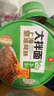 良品铺子大拌面上海葱油味136g*6桶拌面泡面拌面方便面早餐零食 实拍图