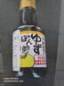寺冈家日式柚子醋酱油调味汁150ml 日料寿司蘸料酱汁日本进口 实拍图