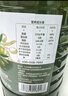 欧铂莉Obroly特级初榨橄榄油3L 西班牙进口橄榄原油  大桶家庭装 实拍图