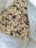 鲜农子五色糙米2.5kg东北杂粮糙米饭黑米红米燕麦均衡搭配5斤粗粮五谷 【1斤装】五色糙米500g*1袋 实拍图