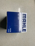 马勒（MAHLE）机滤机油滤芯格滤清器过滤网别克雪佛兰发动机保养专用 OC1377 别克威朗 15-19款 1.5L 1.5T 实拍图