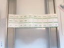 公牛(BULL) 配电箱 24回路空开强电箱 家用终端配线箱白色盖板LX5-24s 实拍图