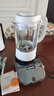 九阳轻音破壁机家用全自动榨汁豆浆机多功能降噪彩屏纤薄1.75L五谷杂粮3-5人用P557 实拍图